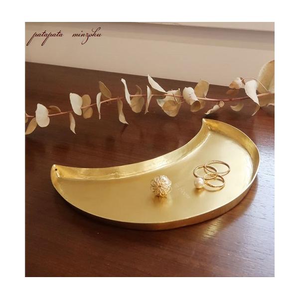 Creer クレエ インブルーム ムーントレイ アンティーク調 トレイ ジュエリートレイ 月 三日月 店舗什器 レジ つり銭 キャッシュトレイ