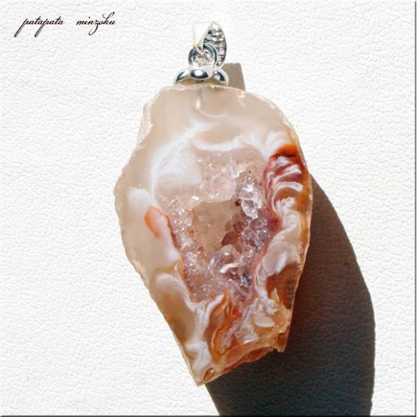 トレジャーメノウ ペンダント トップ アゲート ジオード ドゥルージー