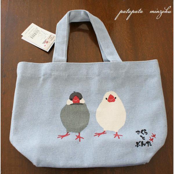★最終1点・新作★スーちゃん＆お友達＆ことりトートバッグ　ハンドメイド patapataminzoku_ttb3