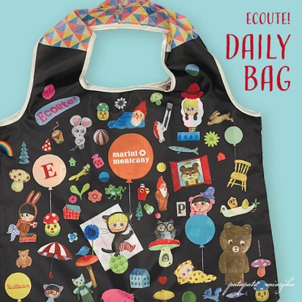 patapataminzoku_ttb43