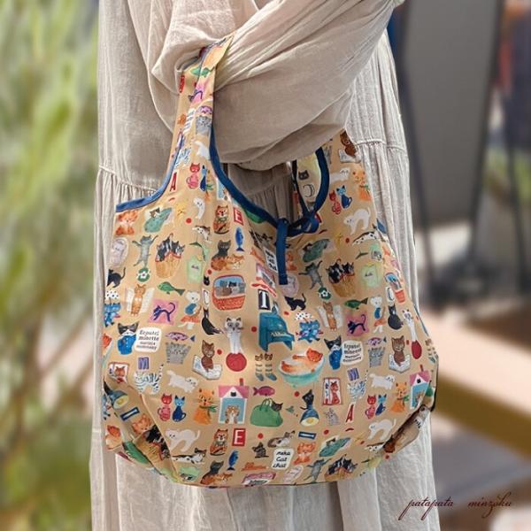 ecote ECOUTE！ エクート EM.ミニ デイリーバッグ マリーニ