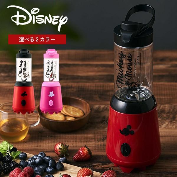 Disney ディズニー タンブラーミキサー 送料無料 新築祝い 引越し 祝い 結婚祝い 新生活 誕生日 プレゼント Dos 011 家具のソムリエ 通販 Yahoo ショッピング