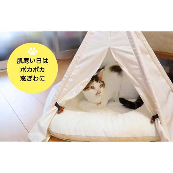 送料無料 ペット用テント ティピーテント ホワイト 犬 猫 ネコ テント 室内用 ペットハウス ボリュームクッション付 Z M Teepee Tent Wh Buyee Buyee 日本の通販商品 オークションの代理入札 代理購入
