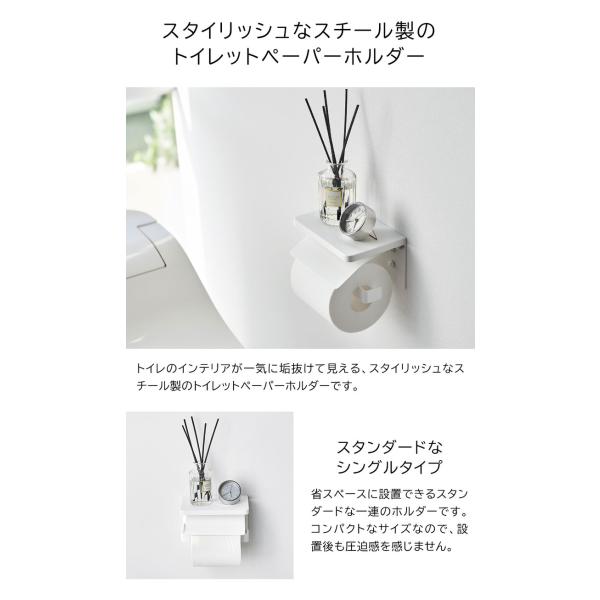 tower �R����� �E�H�[���g�C���b�g�y�[�p�[�z���_�[ �^���[ �΂����{�[�h�ǑΉ� ���� 1297 1298 �z���C�g �u���b�N �������� / 1�A �V���O�� ���[ ���i�摜2