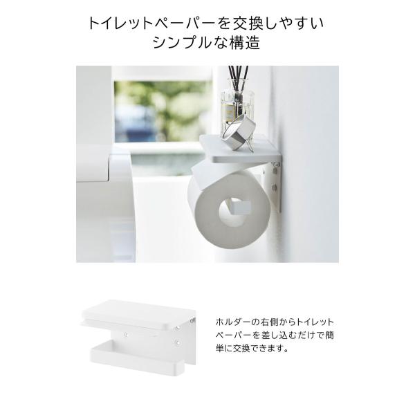 tower �R����� �E�H�[���g�C���b�g�y�[�p�[�z���_�[ �^���[ �΂����{�[�h�ǑΉ� ���� 1297 1298 �z���C�g �u���b�N �������� / 1�A �V���O�� ���[ ���i�摜4