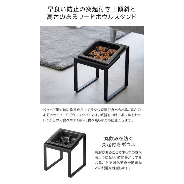nooks �R����� ���H���h�~�y�b�g�t�[�h�{�E���X�^���h �k�[�N�X �΂߃n�C�^�C�v ���� 10239 10240 �������� / �X�Εt�� �n�C�^�C�v 15cm ���i�摜2