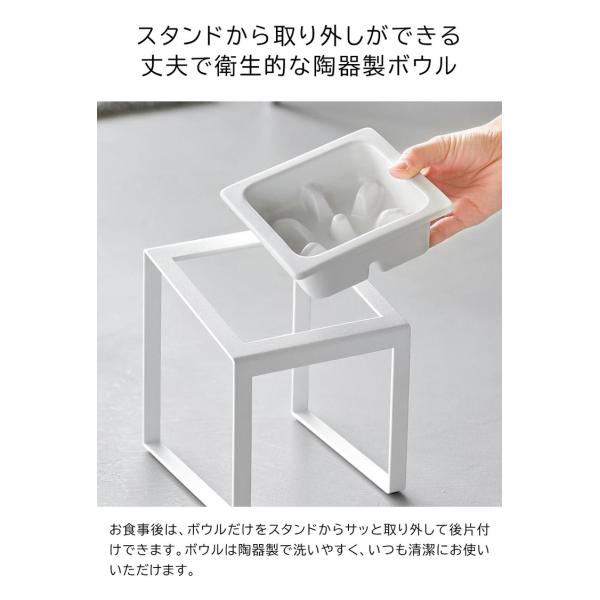 nooks �R����� ���H���h�~�y�b�g�t�[�h�{�E���X�^���h �k�[�N�X �΂߃n�C�^�C�v ���� 10239 10240 �������� / �X�Εt�� �n�C�^�C�v 15cm ���i�摜4