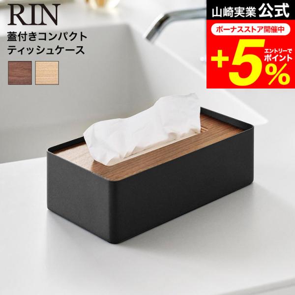 patie_ymj-01743