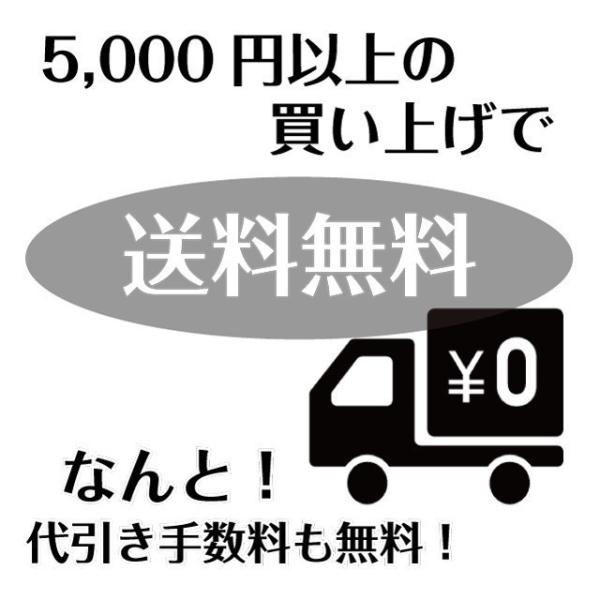 シャンプー トリートメントセット 七人の天使たち 琥珀色の天使 ヘアケア ダメージ シャンプー トリートメント 髪質改善 Buyee Buyee Japanese Proxy Service Buy From Japan Bot Online