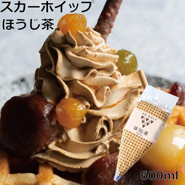 商品概要【名称】　　冷凍食品(ホイップクリーム)【内容量】　600ml【賞味期限】製造日より1年間【保存方法】常時-18℃以下で保存してください【原材料】　食用精製加工油脂(国内製造)、水飴、砂糖、粉末ほうじ茶エキス(ほうじ茶(国産)、オリ...