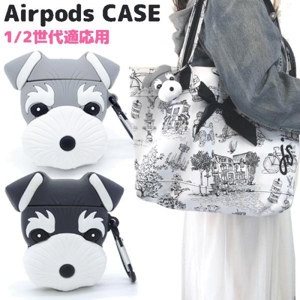 AirPods P[X GA[|bY GA[|bY  VR Jo[