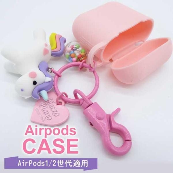 AirPods P[X GA[|bY jR[  VR Jo[