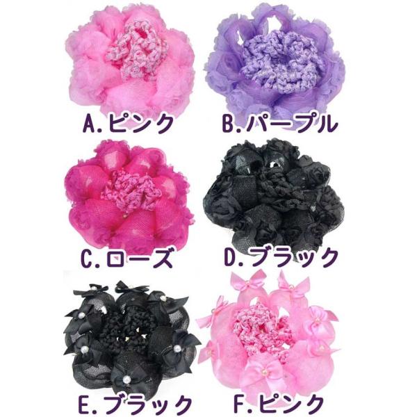 ヘアアクセサリー お団子ネット 髪飾り リボン シニヨンネット バレエ用品 バレエ雑貨 Buyee Buyee Japanese Proxy Service Buy From Japan Bot Online