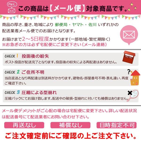 子供 リラックマ Iphoneケース Ds 2歳 3歳 4歳 5歳 6歳 Buyee 日本代购平台 产品购物网站大全 Buyee一站式代购 Bot Online