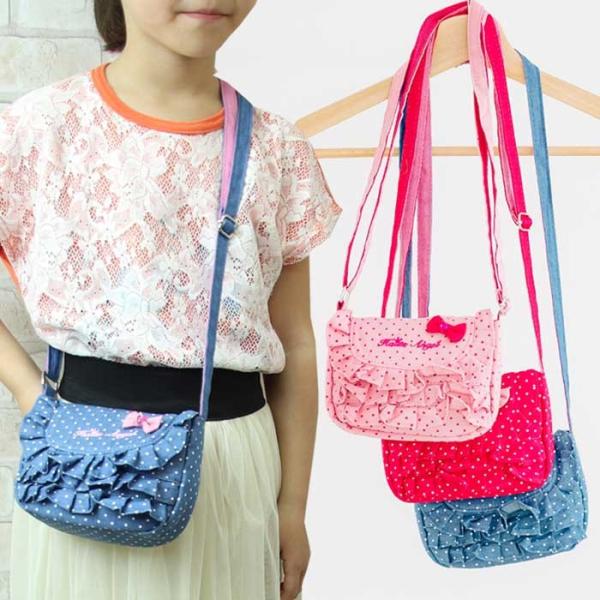 監督する 光沢 構想する キッズ ショルダー バッグ おしゃれ Unifood Inc Jp