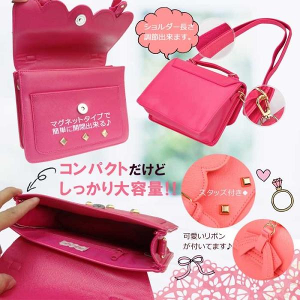 ポシェット キッズ 子供 女の子 バッグ ショルダーバッグ 2歳 3歳 4歳 5歳 6歳 Buyee Buyee 日本の通販商品 オークションの代理入札 代理購入