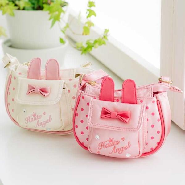 子供 ポシェット うさぎ ショルダーバッグ キッズ 斜め掛け ウサギ 子ども Buyee Buyee Japanese Proxy Service Buy From Japan Bot Online