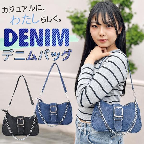 �V�����_�[�o�b�O �f�j���o�b�O ���f�B�[�X �J�W���A�� �؍��t�@�b�V���� �R�[�f ���w�� ���Z�� �l�C ���킢�� ���q ���w�� �q�� �v���[���g ���s ���i�摜