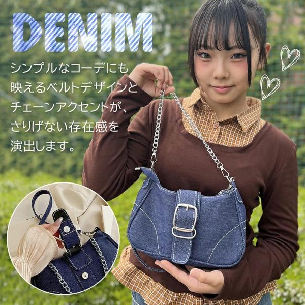 �V�����_�[�o�b�O �f�j���o�b�O ���f�B�[�X �J�W���A�� �؍��t�@�b�V���� �R�[�f ���w�� ���Z�� �l�C ���킢�� ���q ���w�� �q�� �v���[���g ���s ���i�摜2