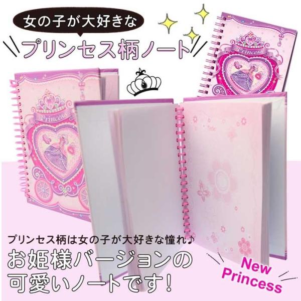 文具セット 入学祝い 入園祝い 女の子 子供 プレゼント かわいい 小学生 Buyee Buyee Japanese Proxy Service Buy From Japan Bot Online