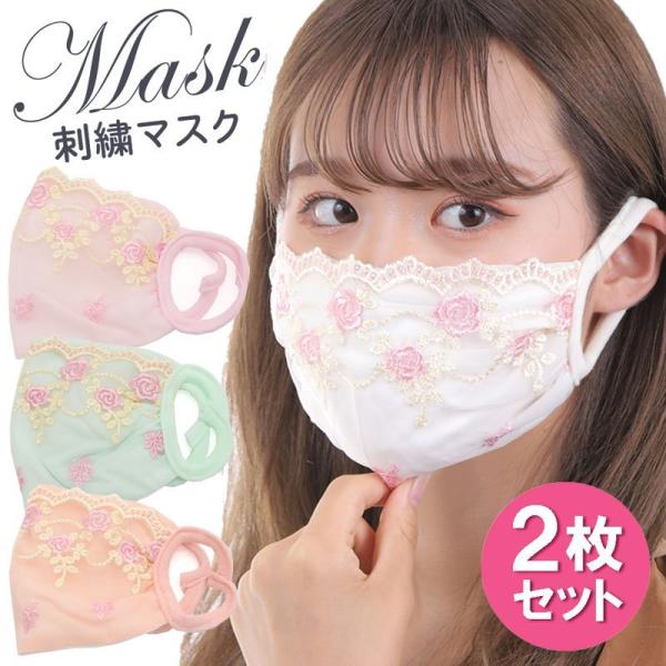 }XN  fB[X 􂦂  [X sN 2Zbg