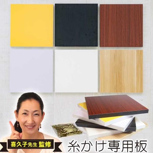 XgOA[g⎅䶗ȂǓB̑ł₷ϔJ[