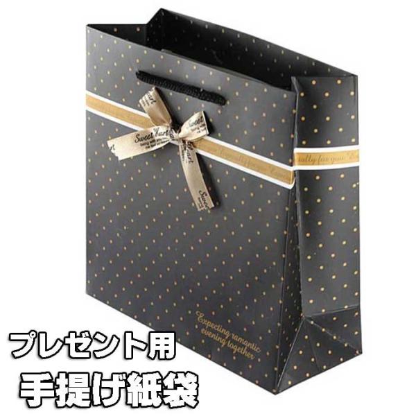紙袋 手提げ ペーパーバッグ プレゼント用 手提げ紙袋 手提げ袋 包装 梱包 誕生日 ギフト Ra 1 女の子プレゼント パールパティ 通販 Yahoo ショッピング