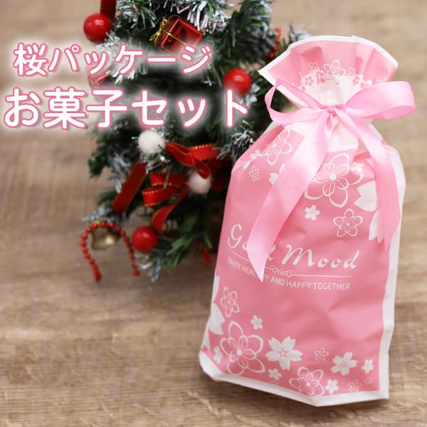 ホワイトデー お返し ギフトチョコ 19 焼き菓子 職場 会社 同僚 業務用 感謝 安い おしゃれ Buyee Buyee 提供一站式最全面最專業現地yahoo Japan拍賣代bid代拍代購服務 Bot Online