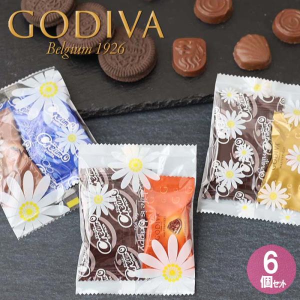 あすつくご希望はご注文手続きの配送方法を宅配便（別送料）にご変更下さい。クレジットカード決済 コンビニ後払い決済 Yahoo!マネー 銀行振込対応しています。商品名:ゴディバ ロアカー チョコレート チョコ以外 GODIVA Loacker...
