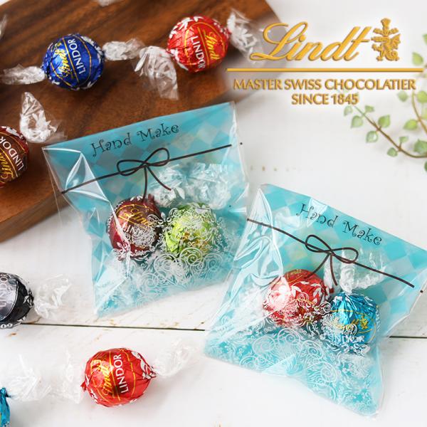 リンツ チョコ 個包装 ホワイトデー お返し Lindt チョコレート