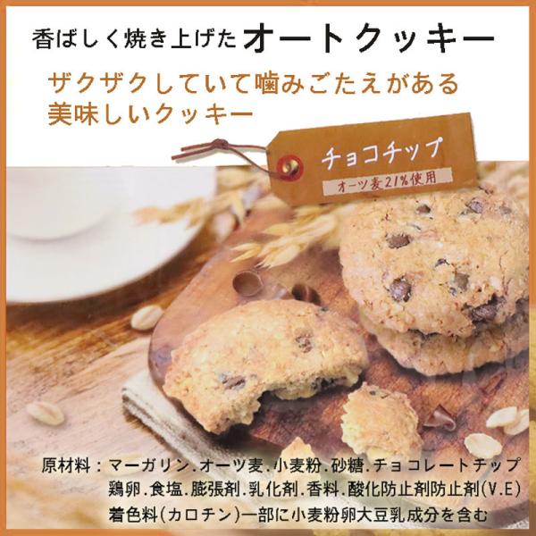 クリスマス お菓子 詰め合わせ 子供 誕生会 景品 靴下 子ども会 お楽しみ会 安い Christmas Xmas Buyee Buyee 日本の通販商品 オークションの代理入札 代理購入