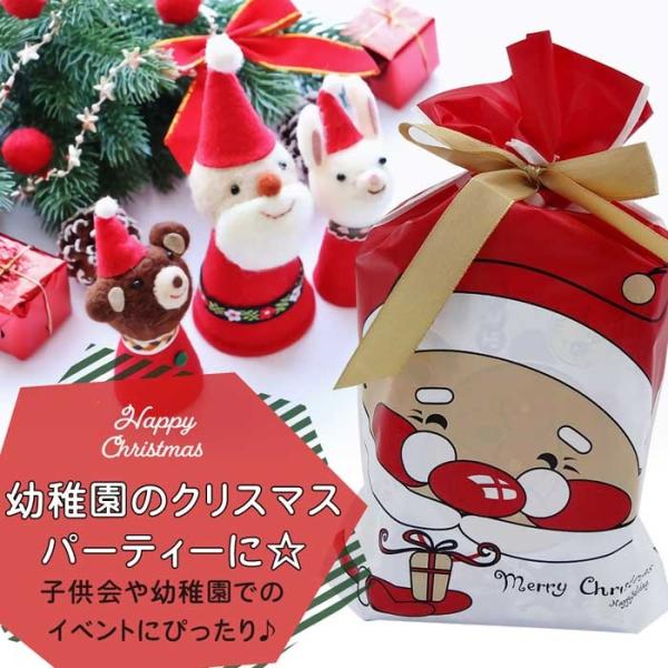 クリスマス お菓子 詰め合わせ キャラクター アンパンマン グミ あんぱんまん Buyee Buyee Japanischer Proxy Service Kaufen Sie Aus Japan