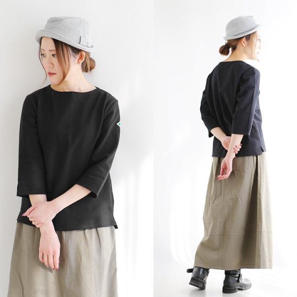 カットソー 七分袖 バスクシャツ バスク ボートネック サイドスリット 後ろが長い 日本製 綿100 コットン 無地 ワッペン Sail 予約販売 Buyee 日本代购平台 产品购物网站大全 Buyee一站式代购 Bot Online