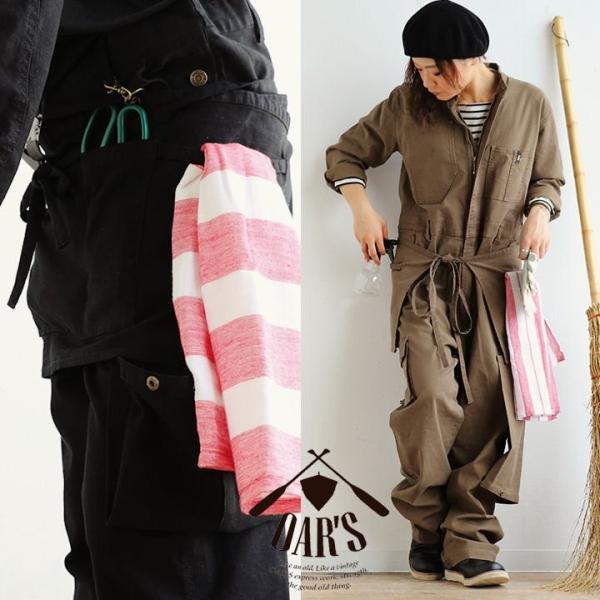 オールインワン つなぎ 作業着 パンツ エプロン ストレッチ ジャーマンクロス オールズ Oar S 春 夏 40代 50代 全品送料無料 オールインワン 上下セットアップ サロペット デニムワンピ オーバーオール レディース 半袖 Tシャツ リメイク風 デニム レース パンツ