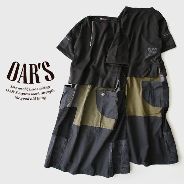 ワンピース ロング マキシ マキシワンピ 半袖 プリント入り プルオーバー パーカー ドッキング 重ね着風 レディース Oar S Buyee Servis Zakupok Tretim Licom Buyee Pokupajte Iz Yaponii