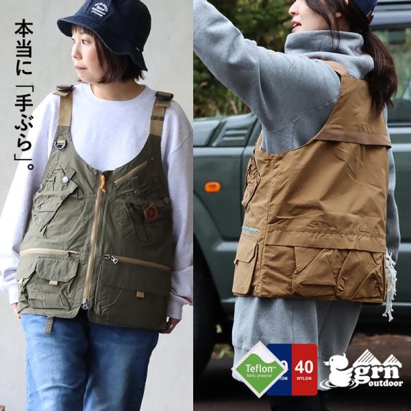 新品価格:16,500円 grn 60/40クロス　アウトドアべスト paty_r181122029