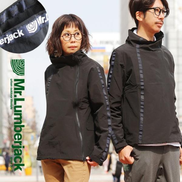PATY マウンテンパーカー ハイネック 斜め ダブルジップ 配色 ロゴ
