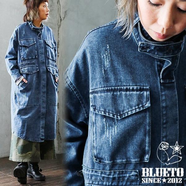 PATY BLUETO モッズコート コート ジャケット デニム ストラップ付