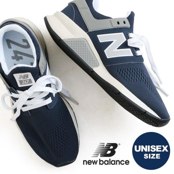 New Balance スニーカー ランニングシューズ ローカット Nb Ms247 Ma レースアップ メンズ レディース Paty 通販 Paypayモール
