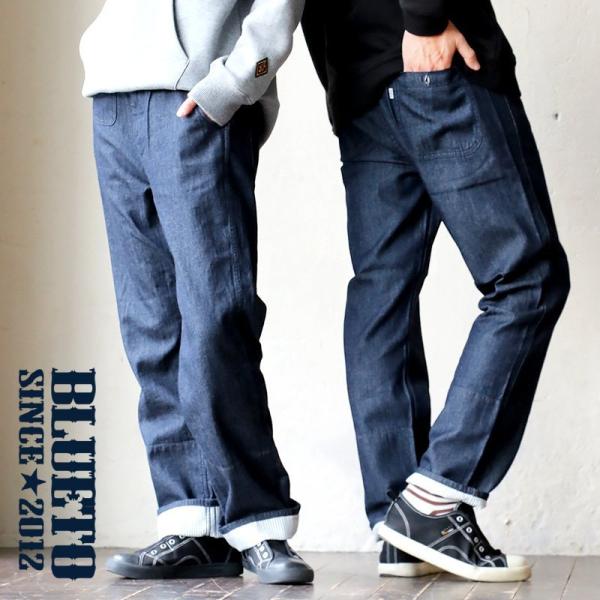 メンズ ライトオン メンズパンツ 通販 人気ランキング 価格 Com