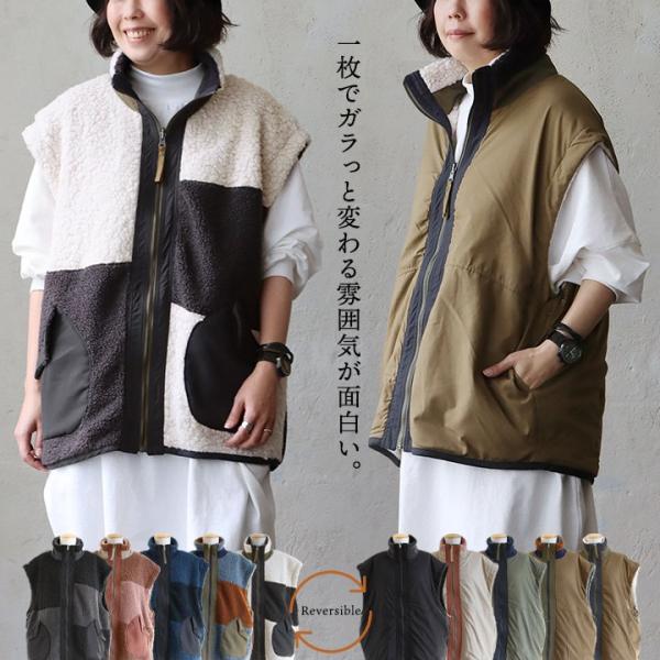 値下げ‼️11980→7980‼️フリース　ベスト　ハイパイル　カーキ ボア HYKE / ハイク | 2023AW | FLEECE CROPPED VEST / フルジップ
