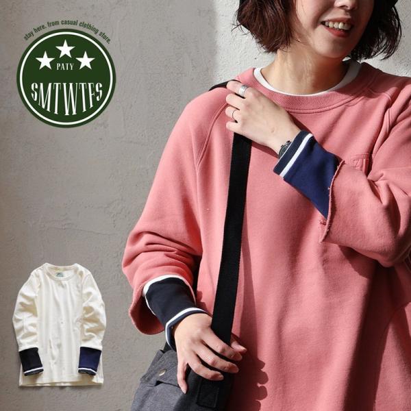 カットソー ロング丈 重ね着 長袖 レディース 袖切り替え 丈夫 綿100% コットン ストレッチ ロングtシャツ スリムフィット PATY パティ (メール便50)