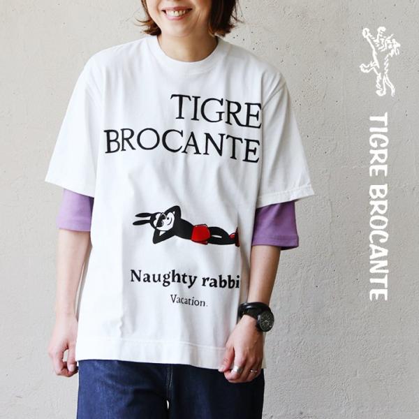 PATY TIGRE BROCANTE ティグルブロカンテ Tシャツ 半袖 メンズ