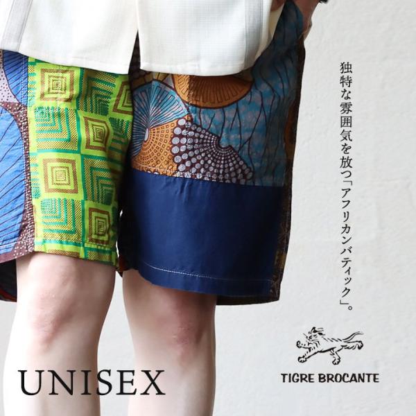 TIGRE BROCANTE リネン リメイク イージー パンツ S TIGRE BROCANTE リネン リメイク イージー パンツ S