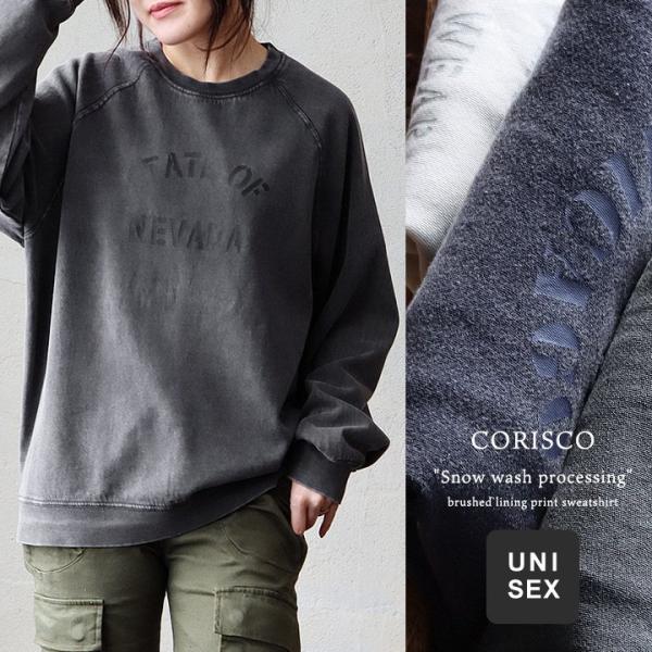 PRISTINE 長袖 裏起毛トレーナー ヤク裏毛長袖トレーナー – PRISTINE