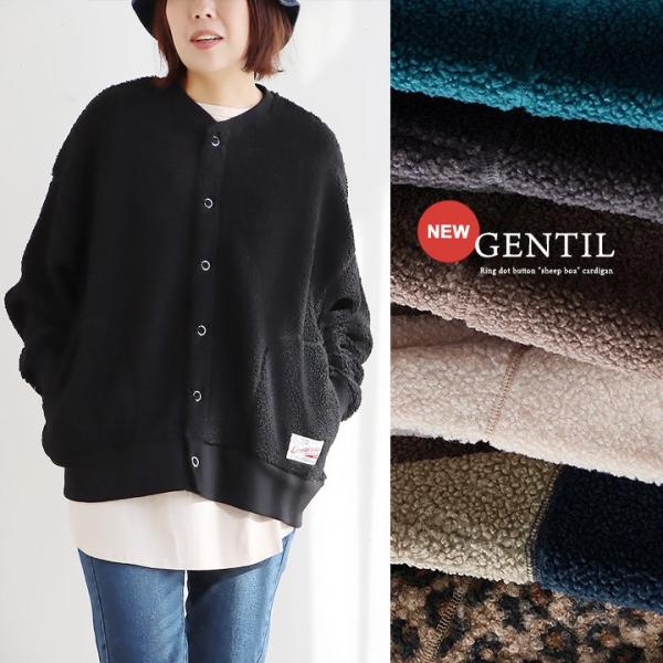 [Release date: November 24, 2025]r250610027[商品説明]・生地はボリューム感があり、ふわっと起毛したボア。・この起毛したくるくるのボアが、身体からの熱を溜め込み、冷たい風を通しにくくし、ほっとする暖...