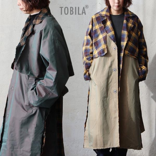 着丈108✨バーバリー ベルト類完備 トレンチコート 玉蟲 ロング丈 M ✨BURBERRY バーバリー ✨ベルト類完備 トレンチコート 玉蟲 M