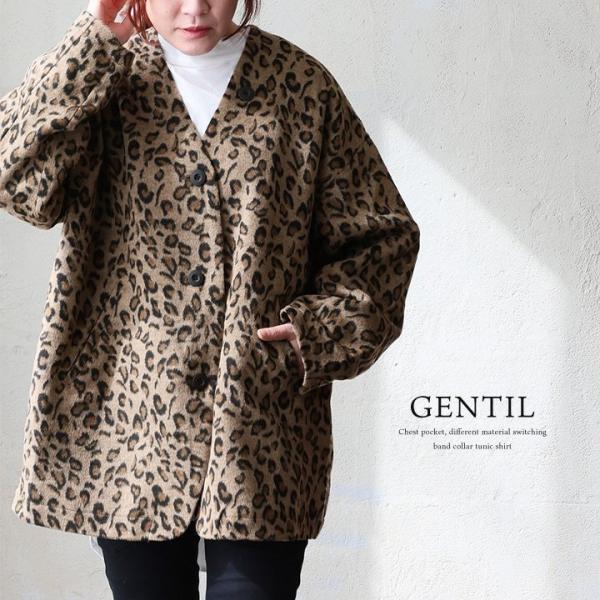 レモンalbum de famiglia 肉厚レディースカーディガンコート PATY コーディガン カーディガン コート レディース Vネック