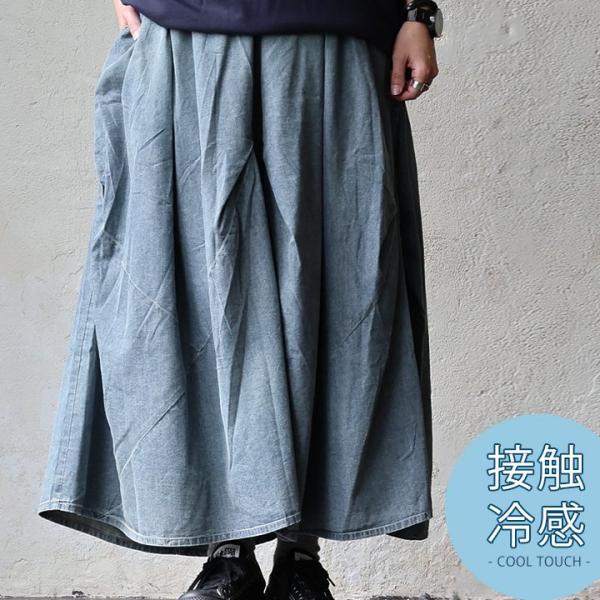 スカート フレアスカート マキシ丈 コットン ナイロン 薄手 接触冷感 涼しい 軽い ウエストゴム ゆったり 大きいサイズ 体型カバー カジュアル 夏 パティ PATY スカート フレアスカート マキシ丈 コットン ナイロン 薄手 接触