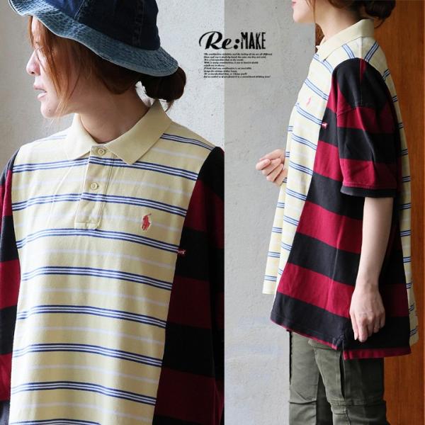 PATY ポロシャツ 半袖 メンズ レディース 配色 ボーダー リメイク 伸縮
